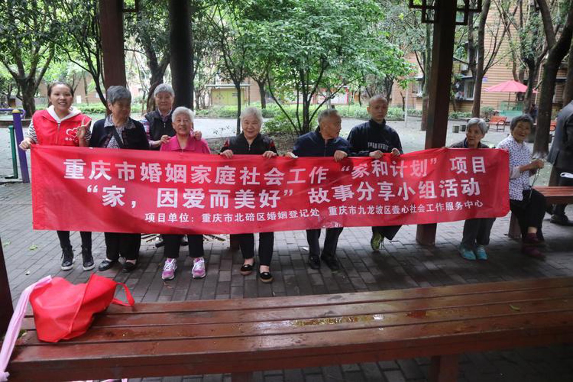 十堰民生妇科医院